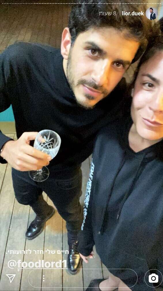 שתקוה לא תראה, כן? דואק עם ליאור הסוכנת // צילום: מתוך האינסטגרם של ליאור דואק